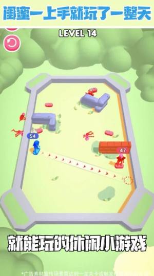 弹指闲侠游戏手机官方版图片1