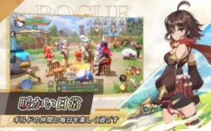 空之勇者团手游官方中文版图片1