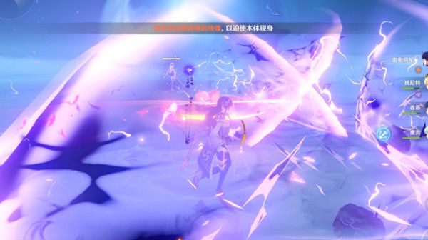 原神2.5版本全成就任务攻略汇总 2.5新增隐藏成就达成步骤详解[多图]图片2