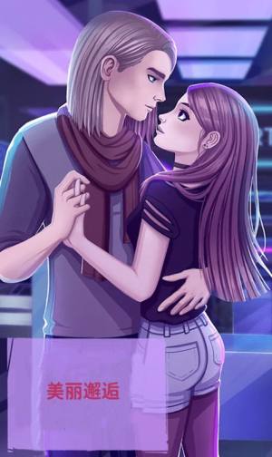 求生欲比拼官方游戏最新版图片1