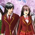樱花校园成长物语游戏中文版 v1.0