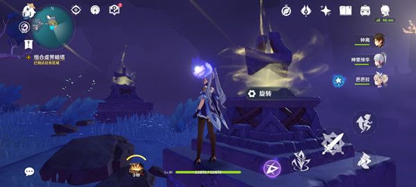 原神组合虚界暗塔任务怎么做？组合虚界暗塔解密任务流程攻略[多图]图片2