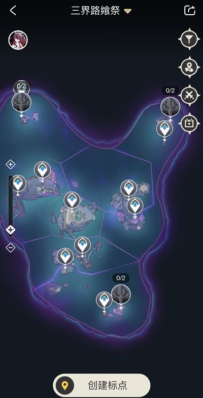 原神壳之宝石在哪里？壳之宝石获取方法介绍[多图]图片2