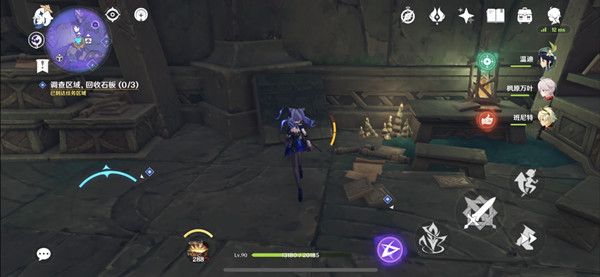 原神文谷疑云任务攻略大全 调查区域回收石板攻略图文一览[多图]图片3