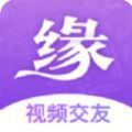 香缘交友app手机版 v1.0