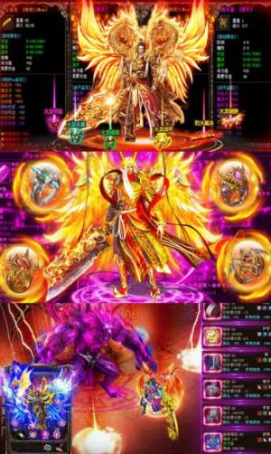 皇朝传奇之鬼吹灯手游最新公测版图片1