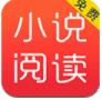 追梦小说app免费版下载 v2.00.01
