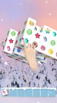 魔方转转消游戏官方最新版图片1