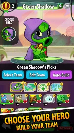 pvz英雄2022年最新版下载中文版图片1