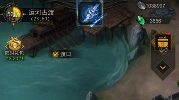 地下城堡3运河古渡怎么过？支线地图运河古渡通关图文攻略[多图]