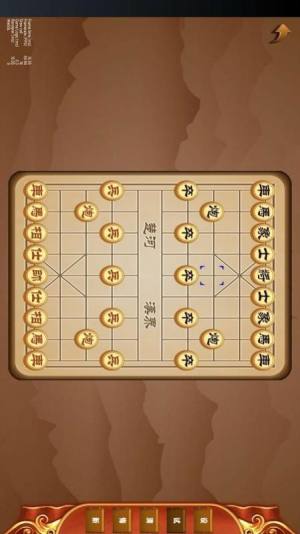 云棋院象棋学习app安卓版下载图片1