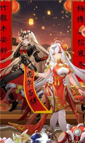 冒险精灵x游戏官方红包版图片1