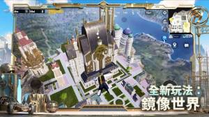 pubg下载国际服2022最新版正版图片1