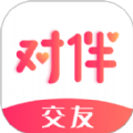 对伴交友软件app下载 v1.0.0