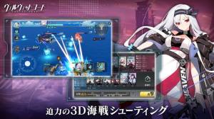 Velvet Code最新正版手游图片1