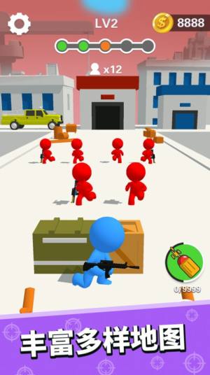 抖音枪法我贼6小游戏最新版图片2