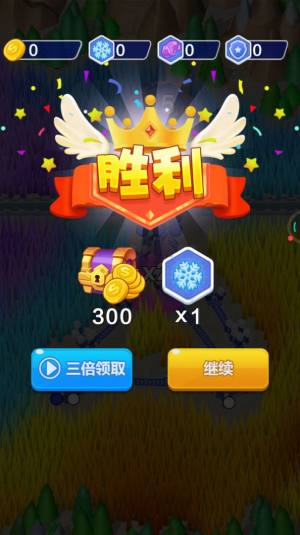 冲突兵团游戏官方安卓版图片1