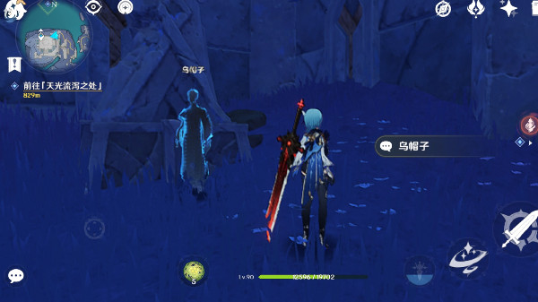 原神解放所有高门之火任务怎么做？四个高门之火具体位置图示[多图]