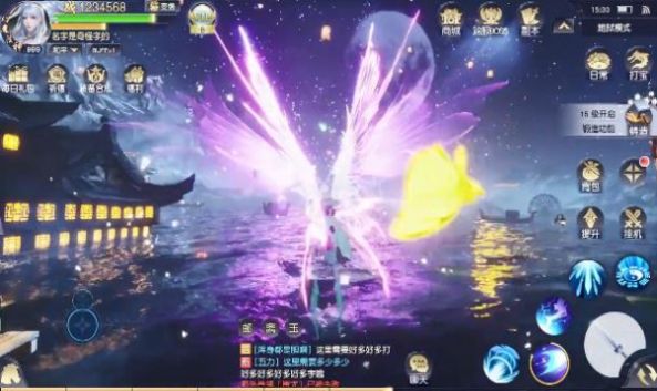 江湖梦华录官方版图1