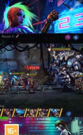 巨龙之痕最强阵容手机版图片1