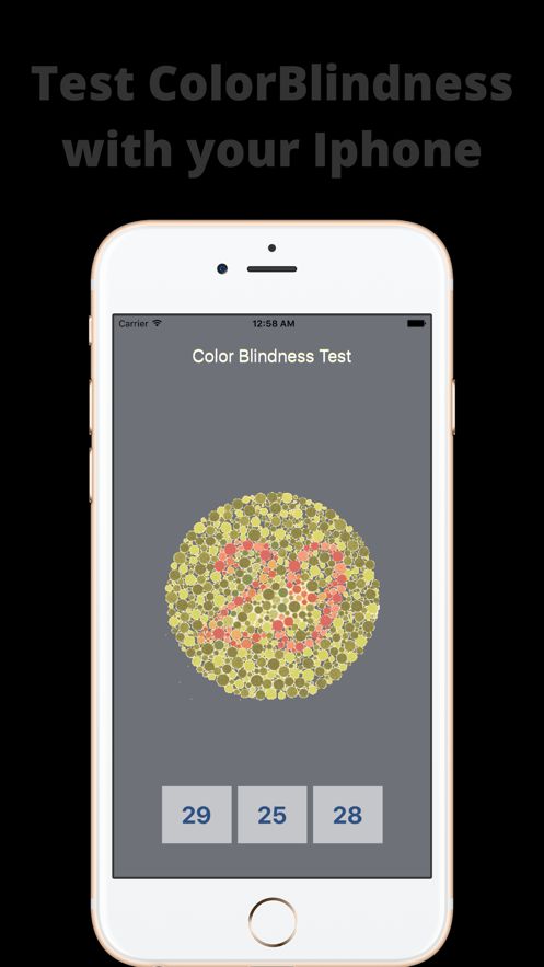 色盲眼考试app图1