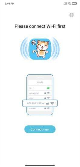 PERSMAX监控安全app官方版下载图片1