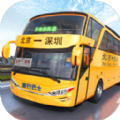 代号巴士模拟器最新测试版 v1.0