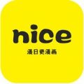 nice漫画