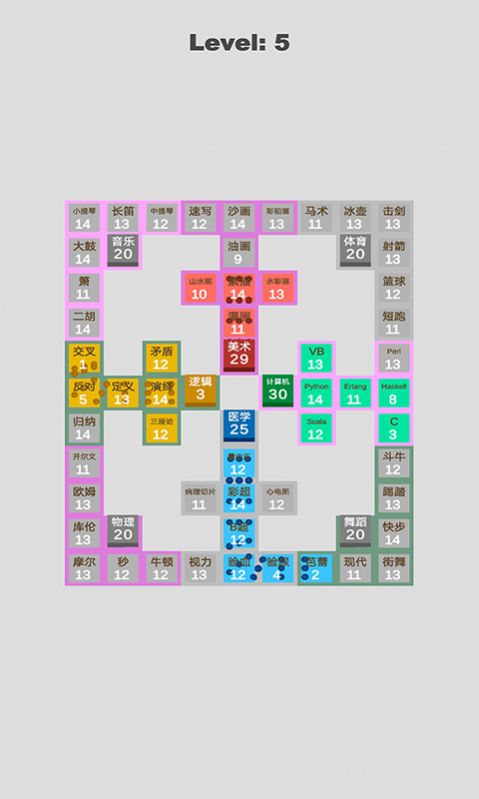 科学攻防赛游戏图1