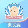 早小贝托育app家长端下载 v2.3.03