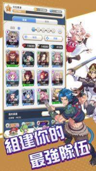 逆转魔卡手游官方安卓版图片1