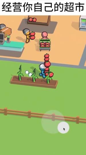 我的连锁超市游戏官方安卓版图片1