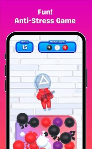 连接绘画游戏安卓版下载(Connect & Paint)图片1