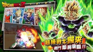 暗黑主宰超变赛亚手机安卓最新官方版图片1