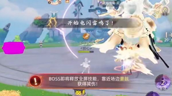 玄中记40级英雄试炼副本怎么过？40级装备试炼英雄难度打法技巧教学[多图]图片2