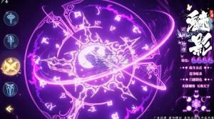 双城镜手游领红包官方版图片1