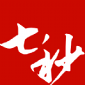 七秒读书苹果版