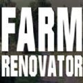 Farm Renovator游戏