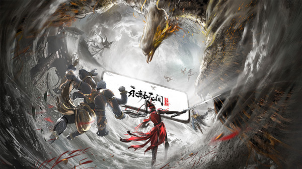 永劫无间登录未知异常怎么回事？登录未知异常问题原因分析[多图]
