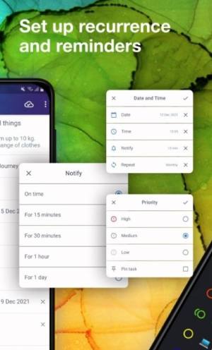 Singularity待办app手机版下载图片1
