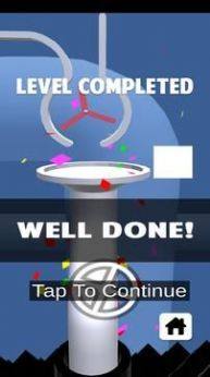 转向流量中文手机版(Steer Flow)图片1