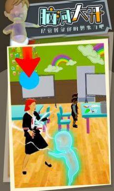 猛鬼大师游戏官方安卓版图片1