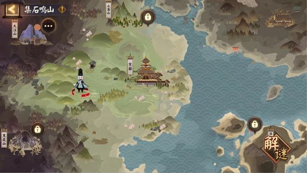 阴阳师集石鸣山活动怎么玩？集石鸣山活动图文攻略[多图]图片1