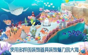 你好鲸鱼游戏官方最新版(HELLO WHALE)图片1