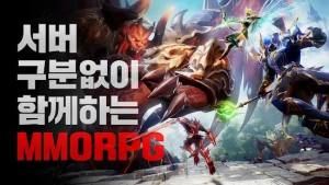 MU起源3手游官方下载最新版图片1