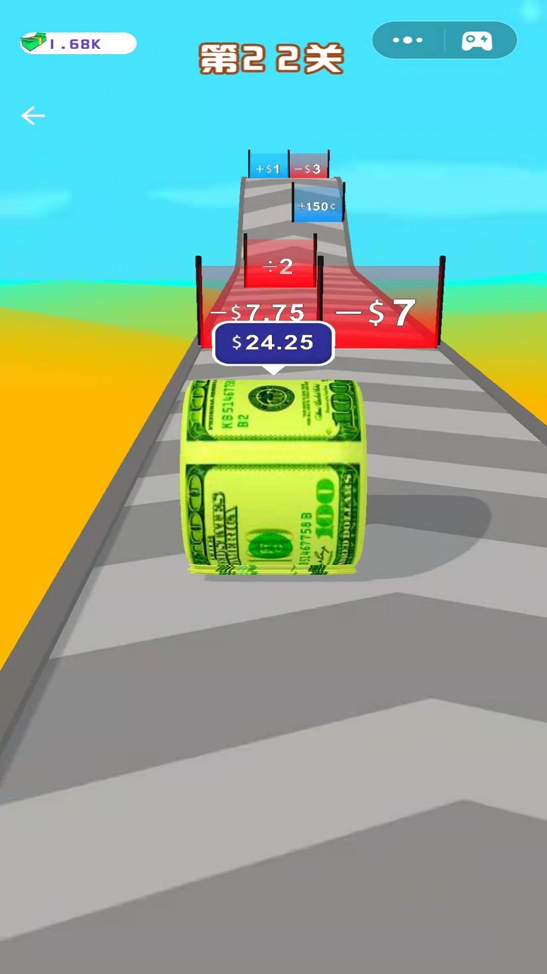 疯狂捡钞票3D游戏图2