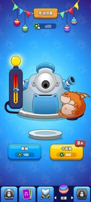 领地冲突免费下载无广告手机版2024图片3