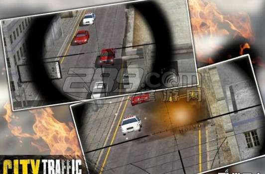 城市交通狙击手射击游戏图2