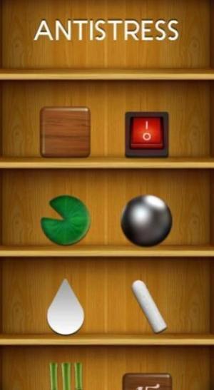 解压神器2022无广告最新版下载图片1