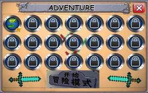 奥特曼大战僵尸重制游戏双人版图片1